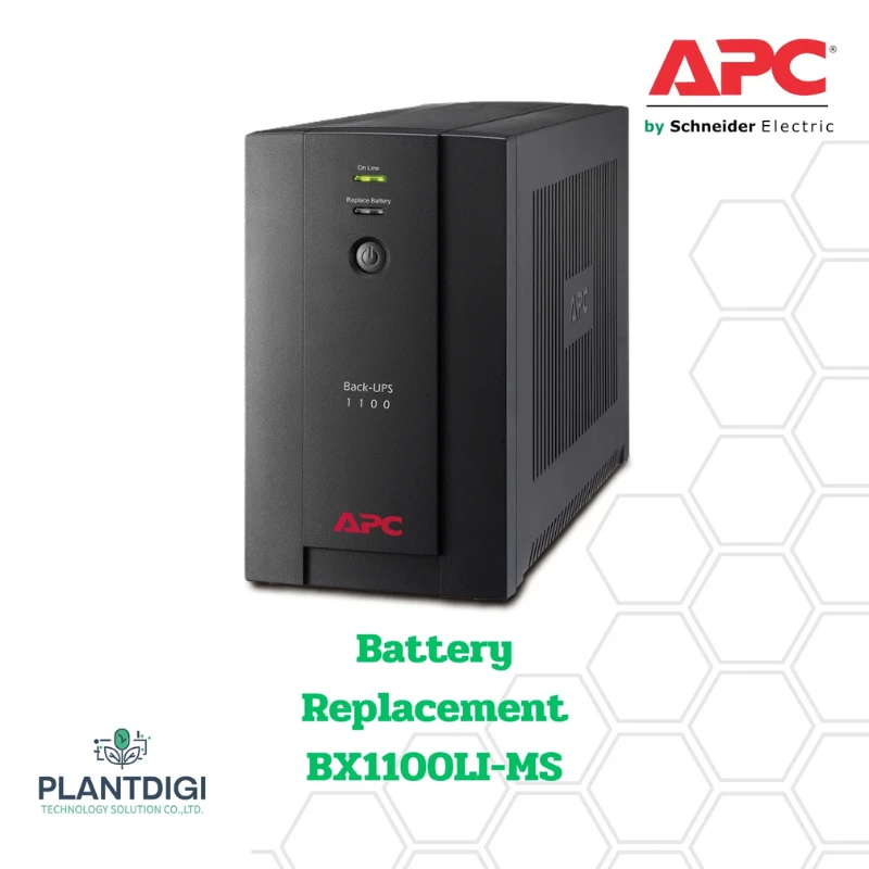 เปลี่ยนแบตเตอรี่ UPS APC BX1100LI-MS 1 เปลี่ยนแบตเตอรี่ UPS APC BX1100LI-MS