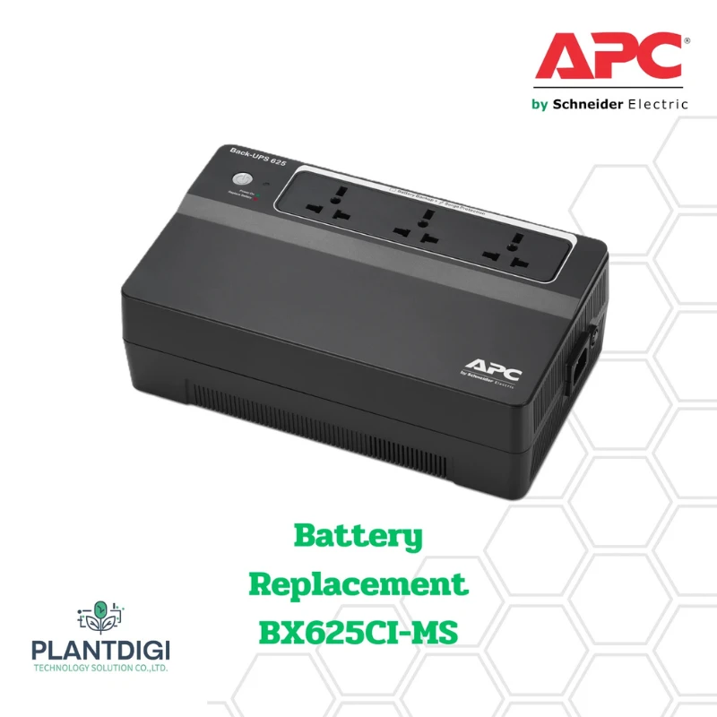 เปลี่ยนแบตเตอรี่ UPS APC BX625CI-MS 1 เปลี่ยนแบตเตอรี่ UPS APC BX625CI-MS