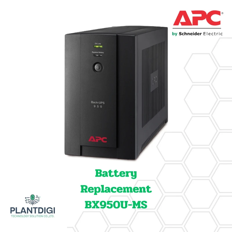 เปลี่ยนแบตเตอรี่ UPS APC BX950U-MS 1 เปลี่ยนแบตเตอรี่ UPS APC BX950U-MS