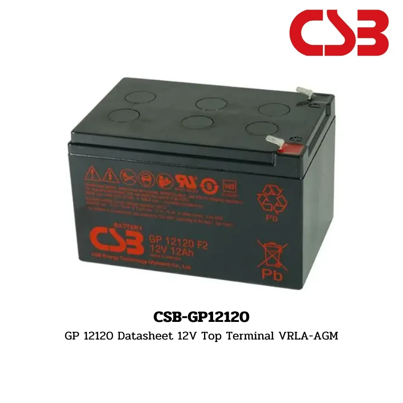 แบตเตอรี่ CSB CSB-GP12120 BATT 12V12AH CSB REPLACEMENT 2 แบตเตอรี่ CSB CSB-GP12120 BATT 12V12AH CSB REPLACEMENT