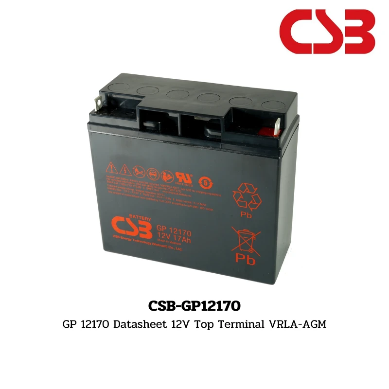 แบตเตอรี่ CSB CSB-GP12170 BATT 12V17AH CSB REPLACEMENT 2 แบตเตอรี่ CSB CSB-GP12170 BATT 12V17AH CSB REPLACEMENT