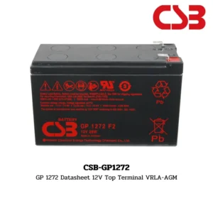 แบตเตอรี่ CSB CSB-GP1272 BATT 12V7.2AH CSB REPLACEMENT