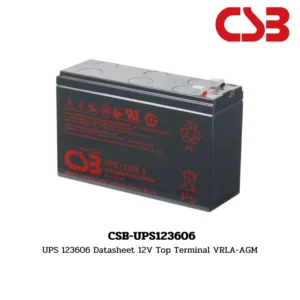 แบตเตอรี่ CSB CSB-UPS123606 BATT 12V 360Watt CSB REPLACEMENT