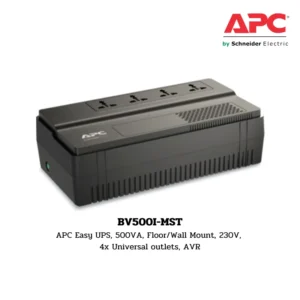 เครื่องสำรองไฟ UPS APC Easy UPS BV รุ่น BV500I-MST