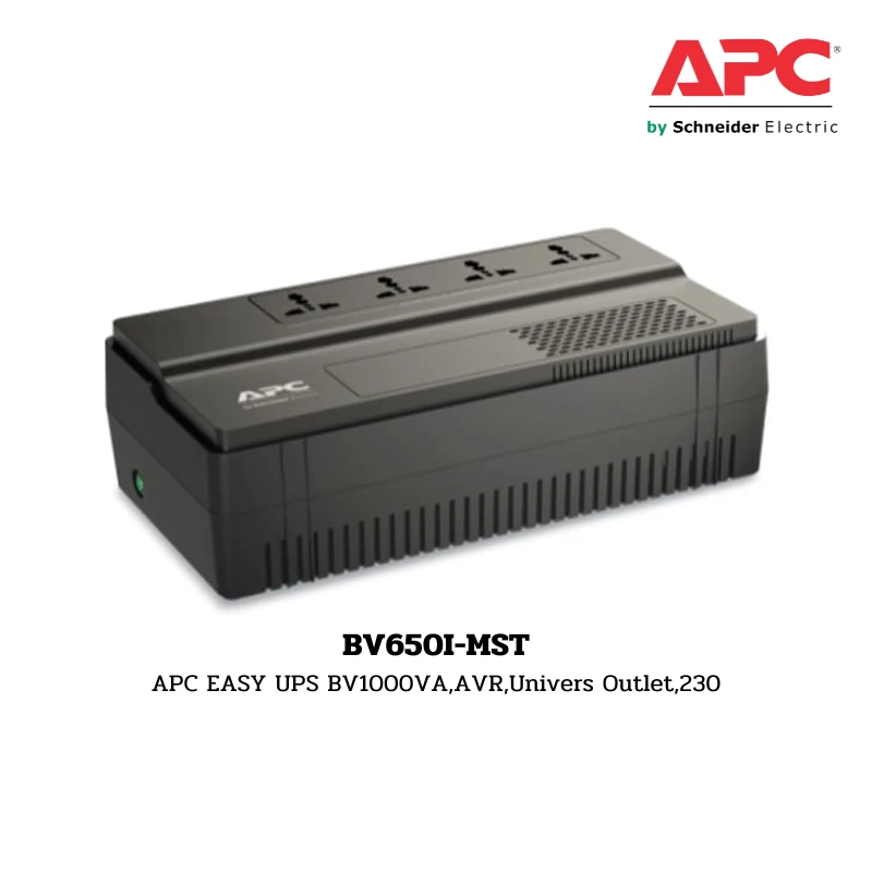 เครื่องสำรองไฟ UPS APC Easy UPS BV รุ่น BV650I-MST 1 เครื่องสำรองไฟ UPS APC Easy UPS BV รุ่น BV650I-MST
