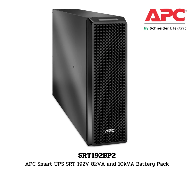 SRT192BP2 APC Smart-UPS SRT 192V 8kVA and 10kVA Battery Pack 1 SRT192BP2 APC Smart-UPS SRT 192V 8kVA and 10kVA Battery Pack