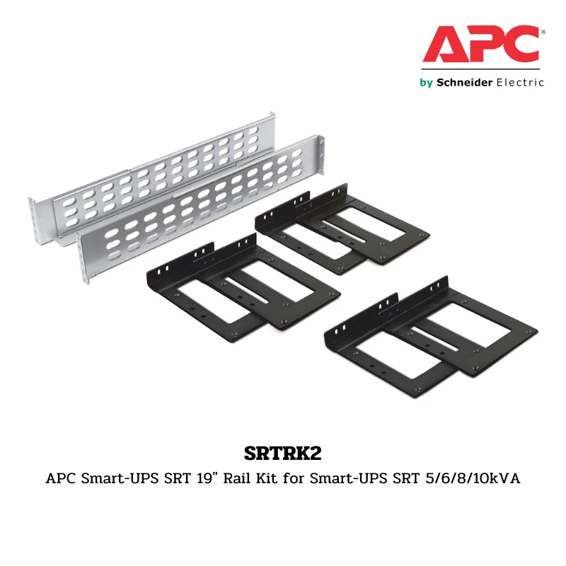 SRTRK2 APC Smart-UPS SRT 19" Rail Kit for Smart-UPS SRT 5/6/8/10kVA 2 SRTRK2 APC Smart-UPS SRT 19 Rail Kit for Smart-UPS SRT 5/6/8/10kVA